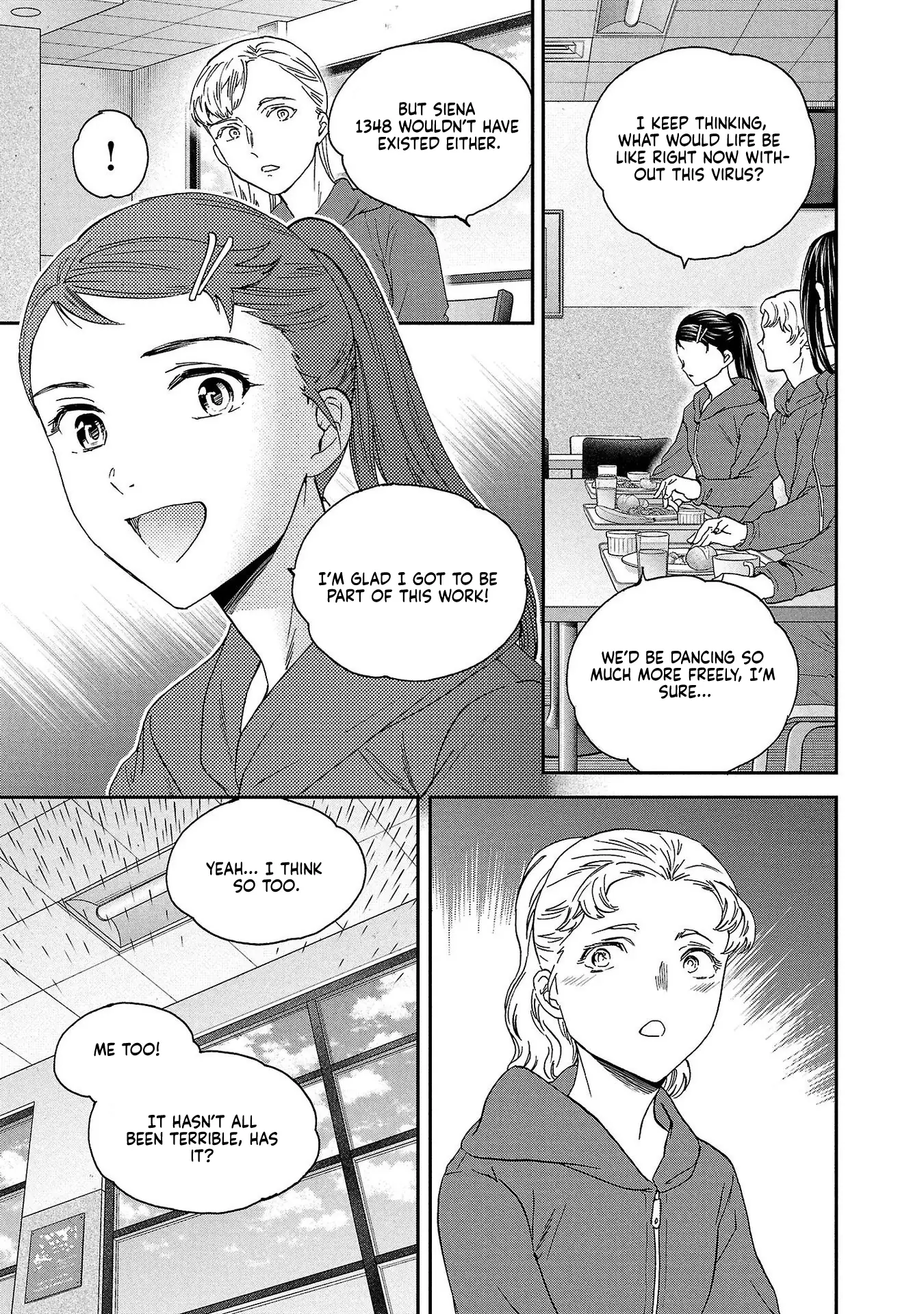 Kenrantaru Grande ScÃ¨ne Chapter 136 page 21 - 