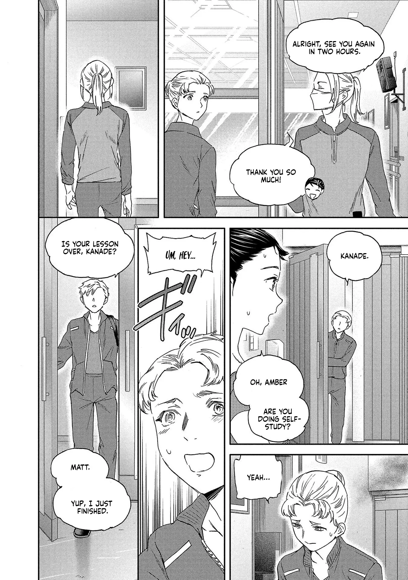 Kenrantaru Grande ScÃ¨ne Chapter 136 page 24 - 