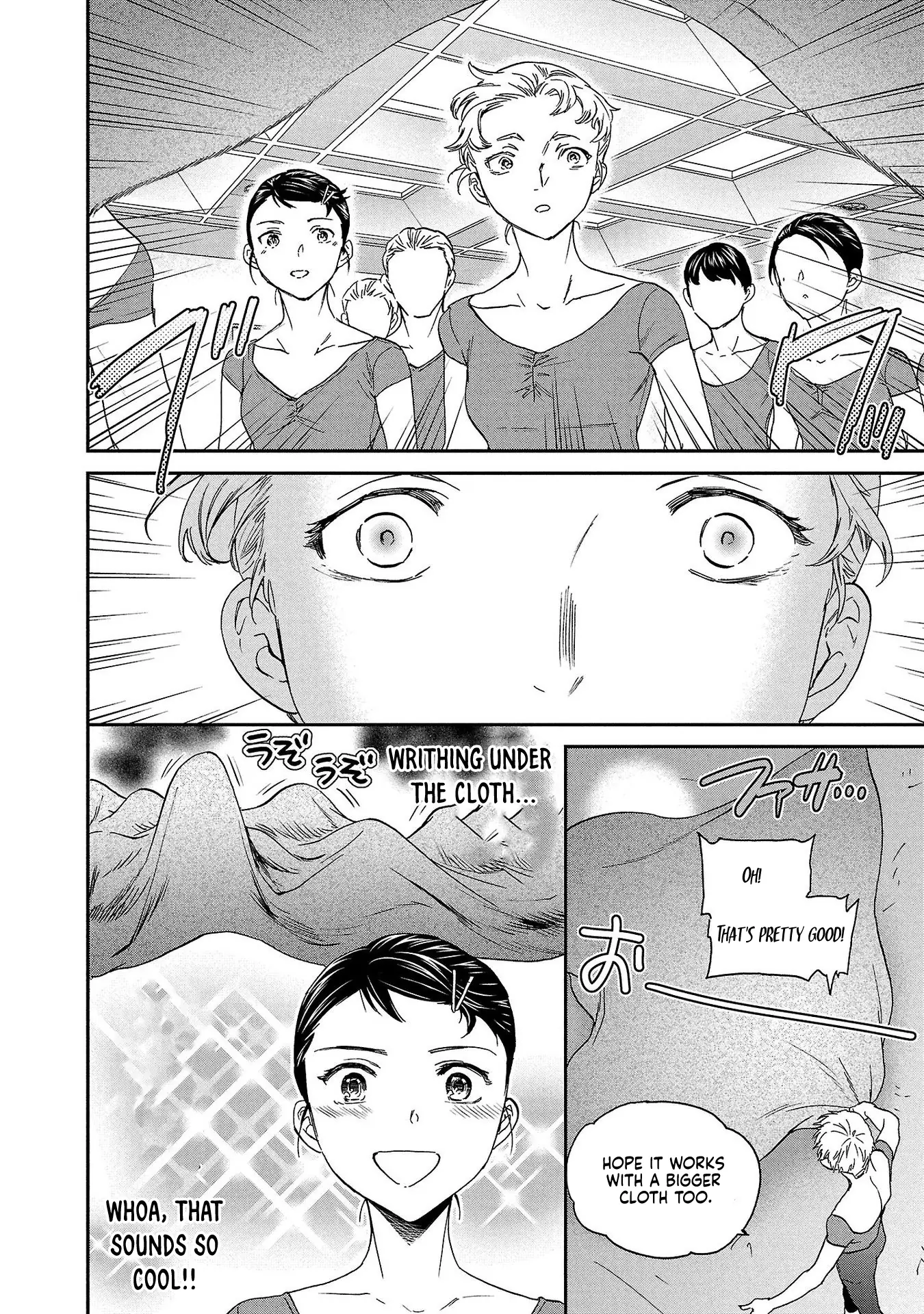 Kenrantaru Grande ScÃ¨ne Chapter 136 page 4 - 