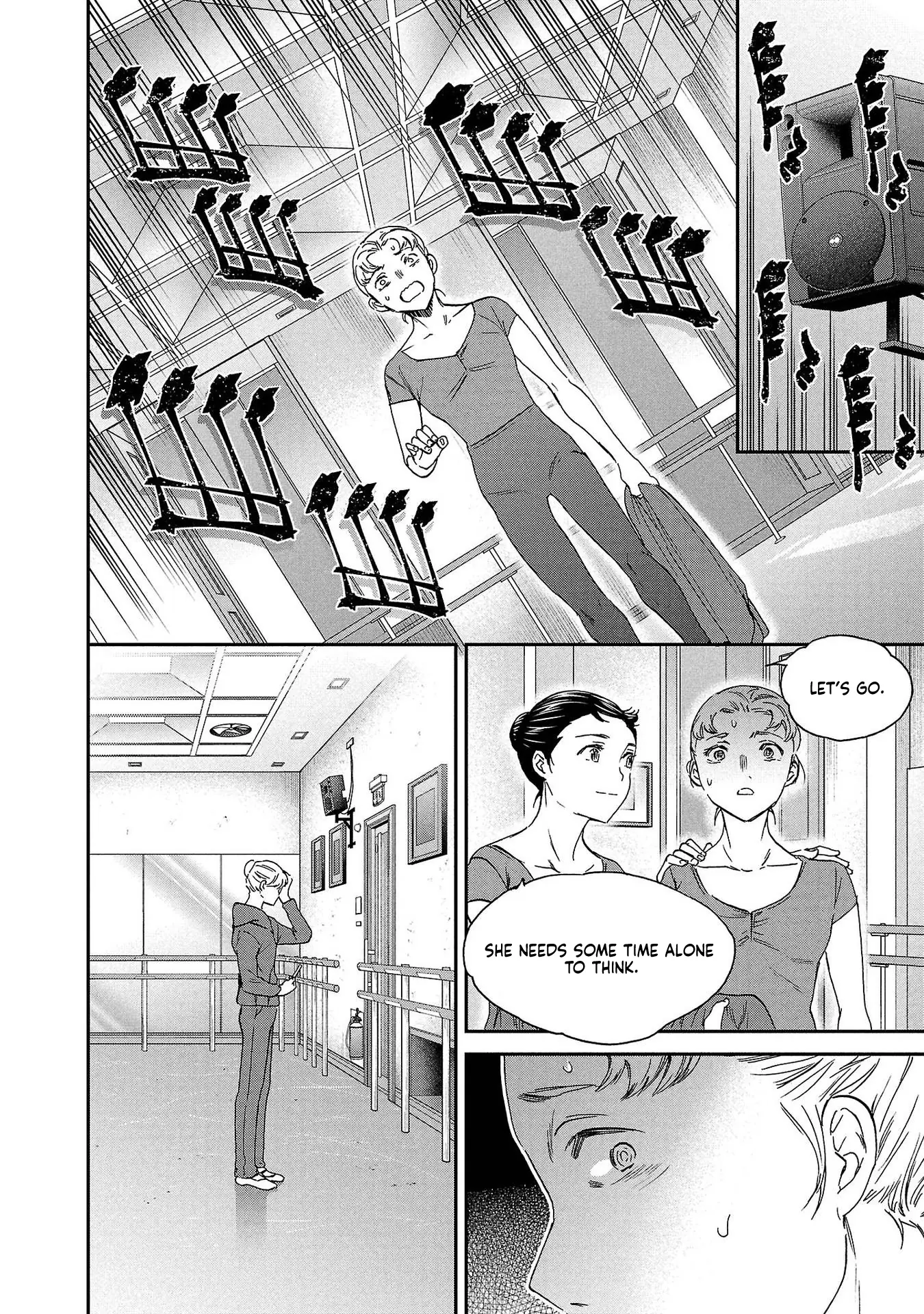 Kenrantaru Grande ScÃ¨ne Chapter 136 page 32 - 