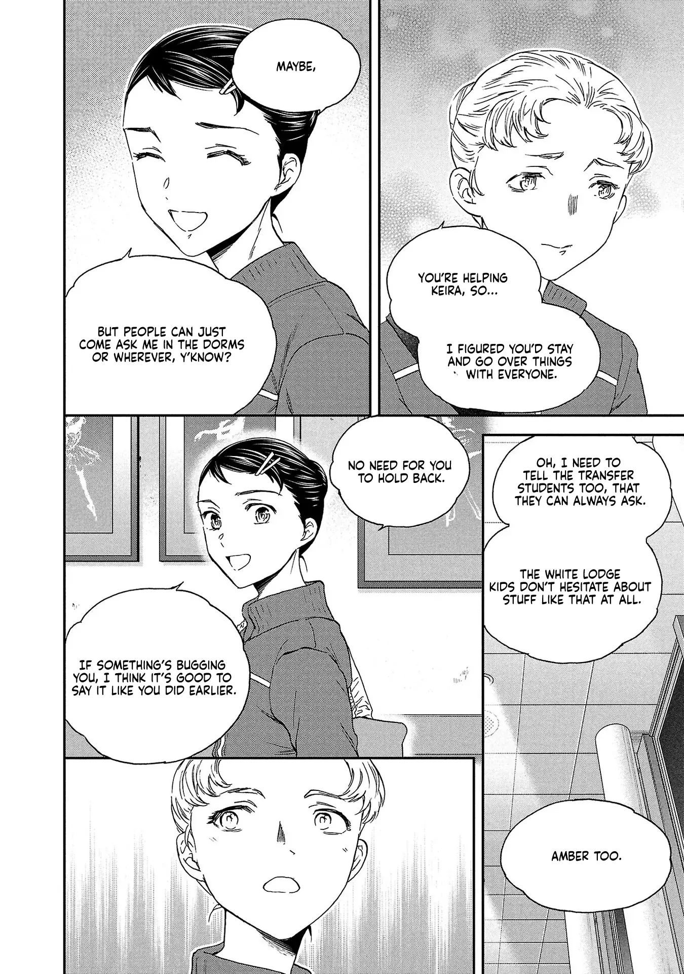 Kenrantaru Grande ScÃ¨ne Chapter 136 page 8 - 