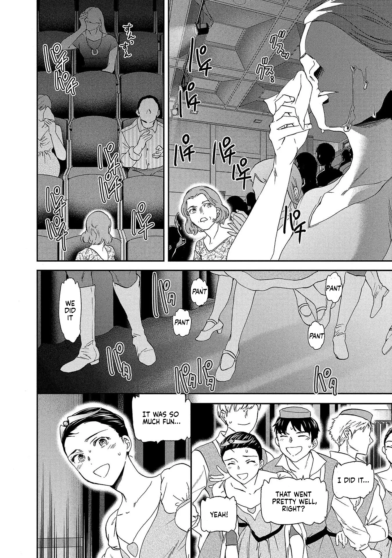 Kenrantaru Grande ScÃ¨ne Chapter 137 page 14 - 