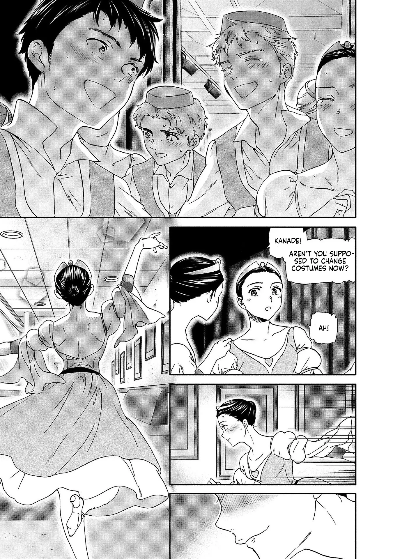 Kenrantaru Grande ScÃ¨ne Chapter 137 page 15 - 