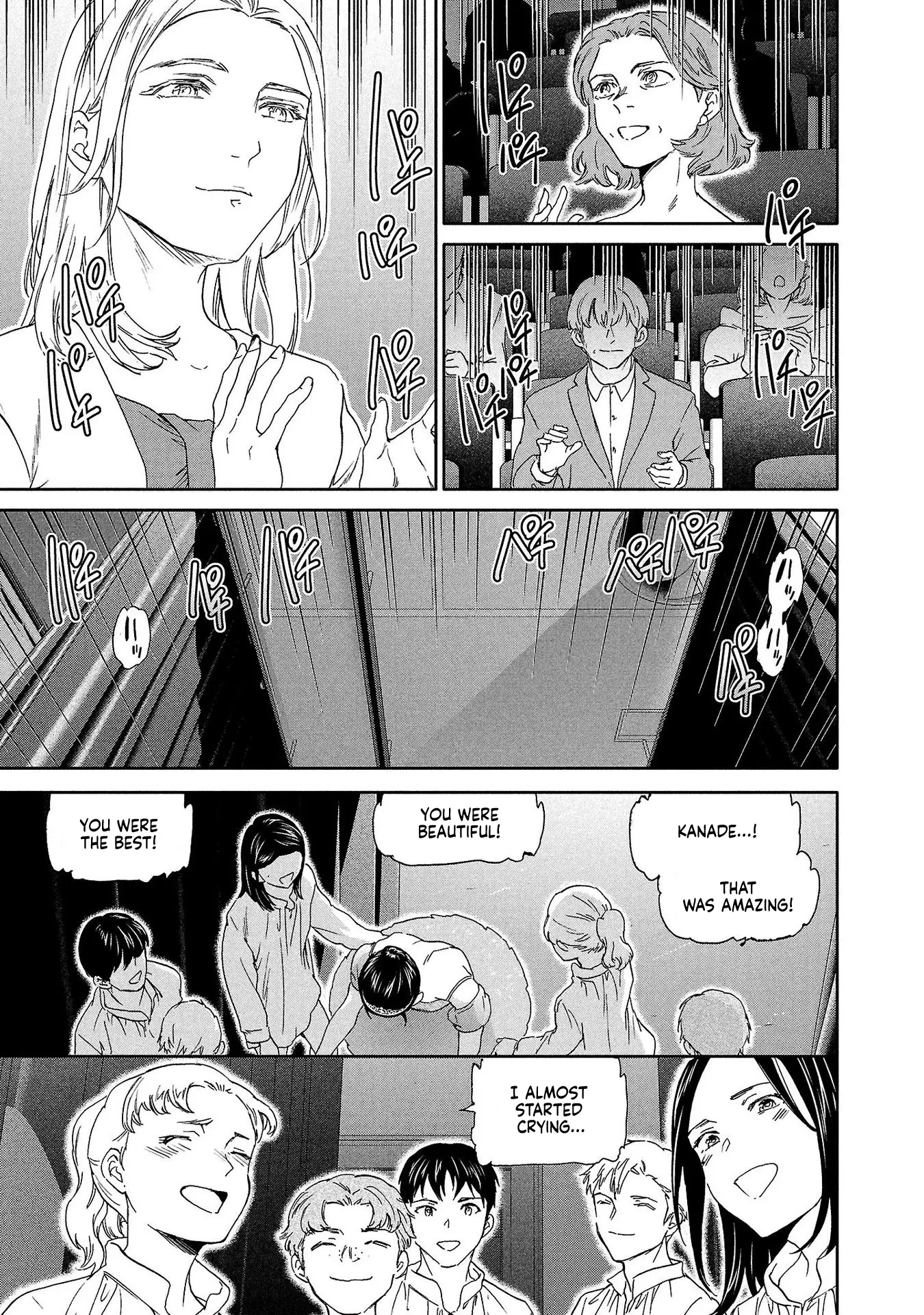 Kenrantaru Grande ScÃ¨ne Chapter 137 page 29 - 