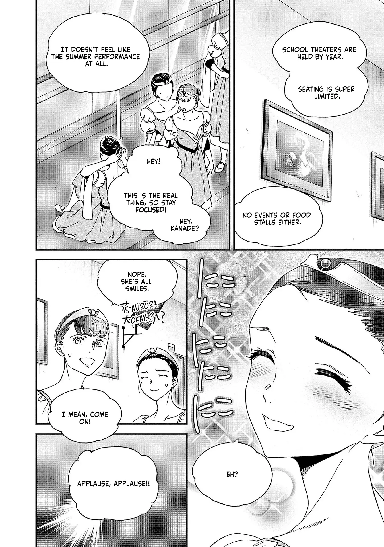 Kenrantaru Grande ScÃ¨ne Chapter 137 page 4 - 