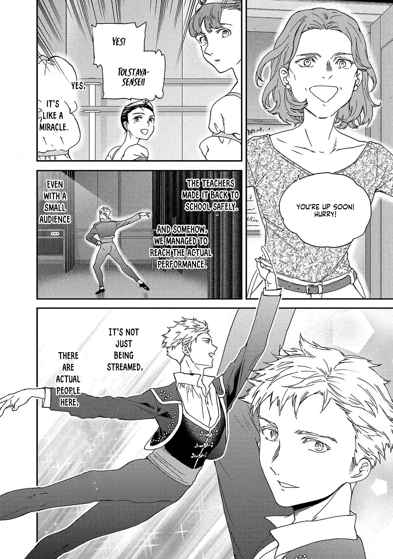 Kenrantaru Grande ScÃ¨ne Chapter 137 page 6 - 