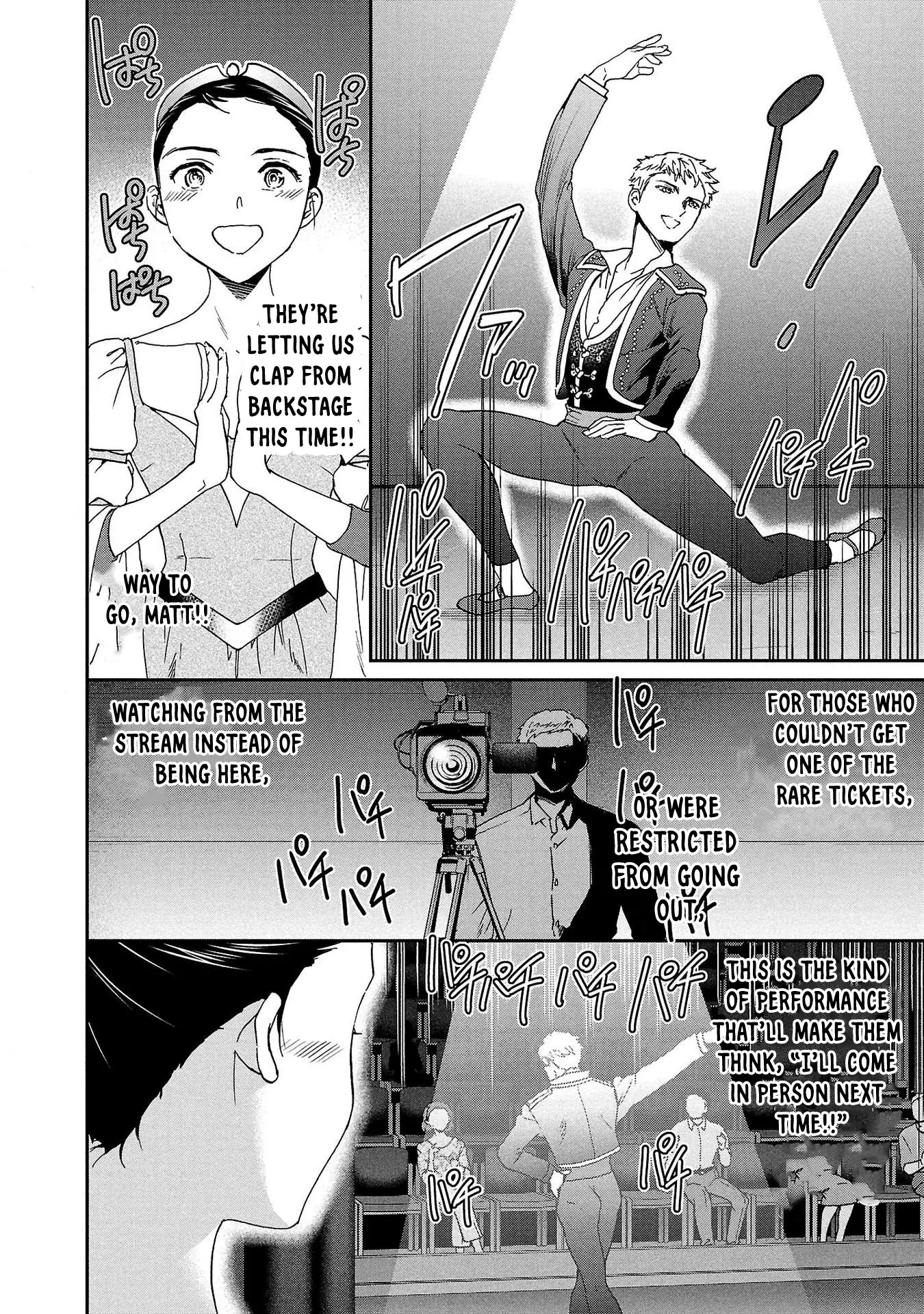 Kenrantaru Grande ScÃ¨ne Chapter 137 page 8 - 
