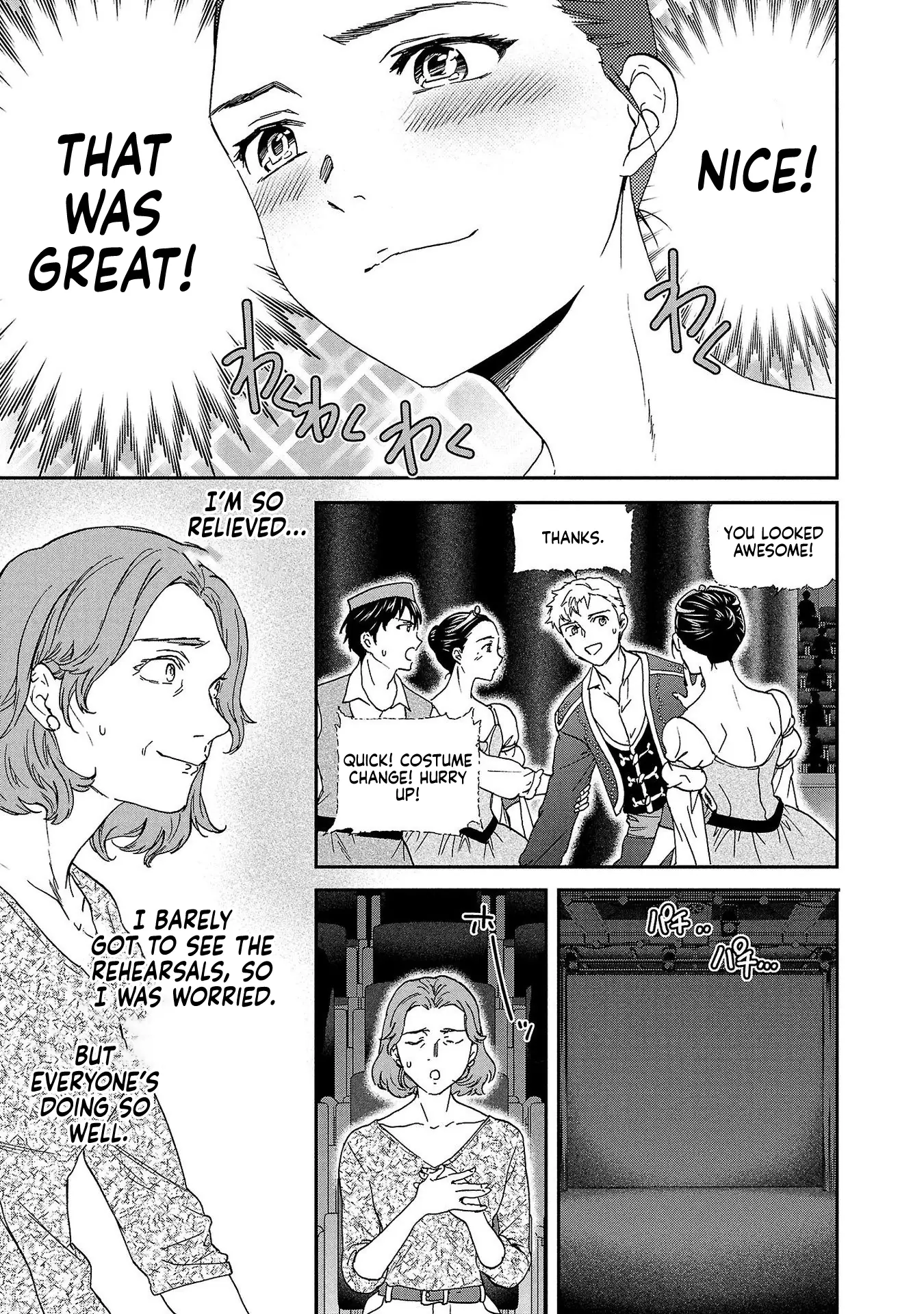 Kenrantaru Grande ScÃ¨ne Chapter 137 page 9 - 