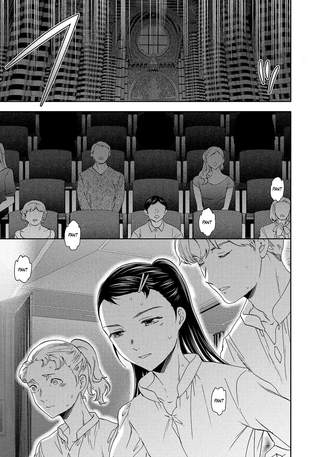 Kenrantaru Grande ScÃ¨ne Chapter 138 page 23 - 