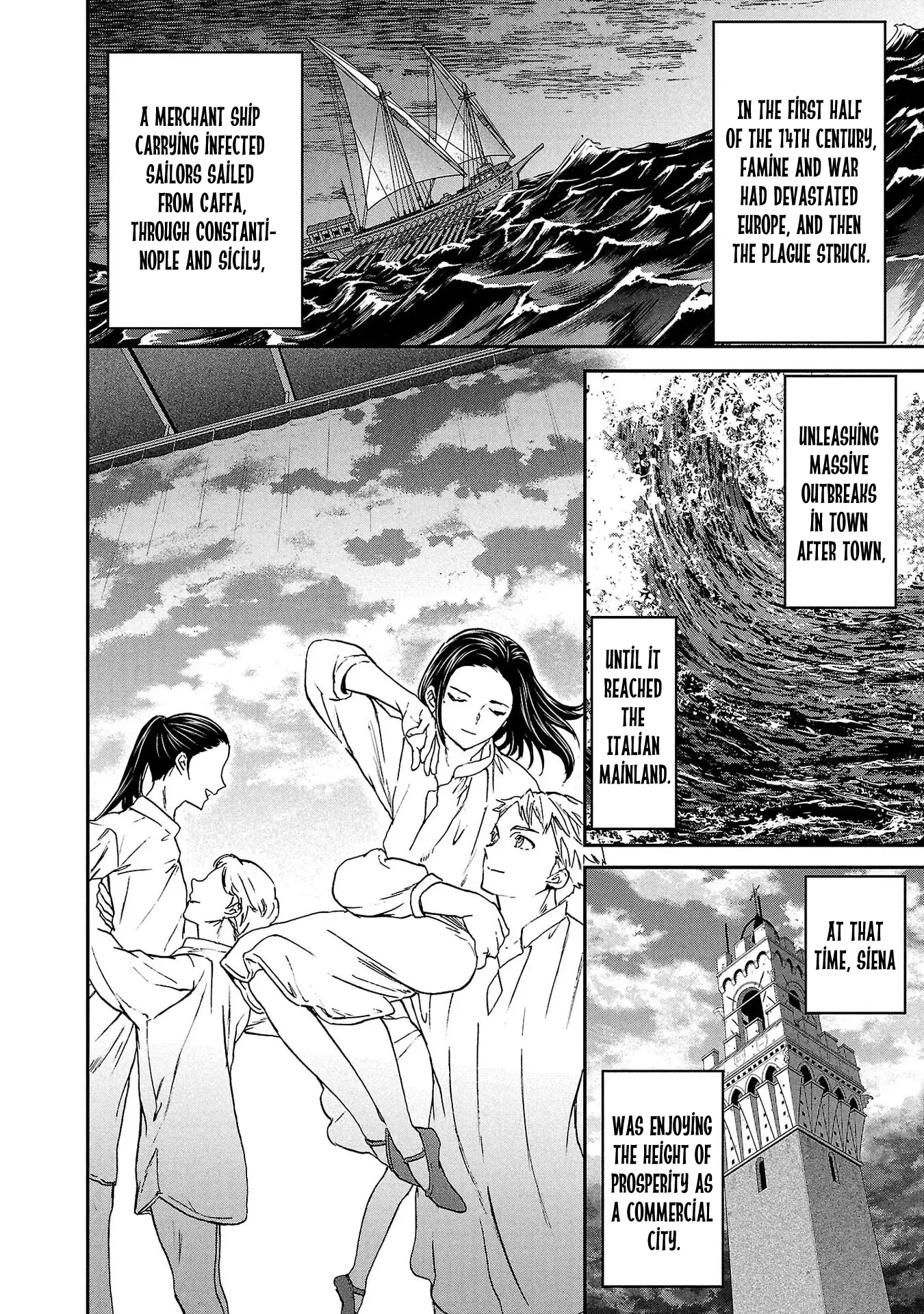Kenrantaru Grande ScÃ¨ne Chapter 138 page 4 - 