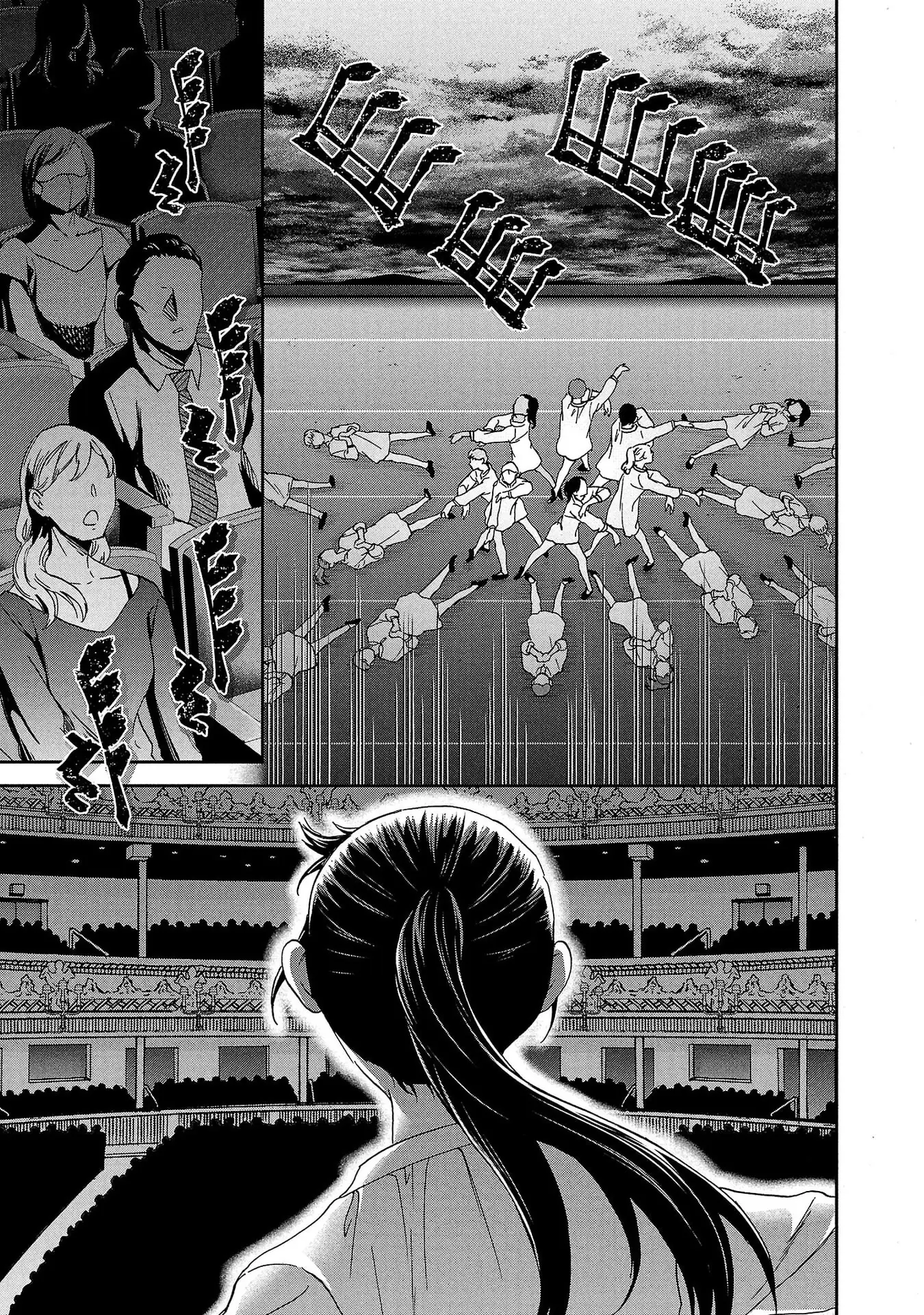Kenrantaru Grande ScÃ¨ne Chapter 138 page 33 - 