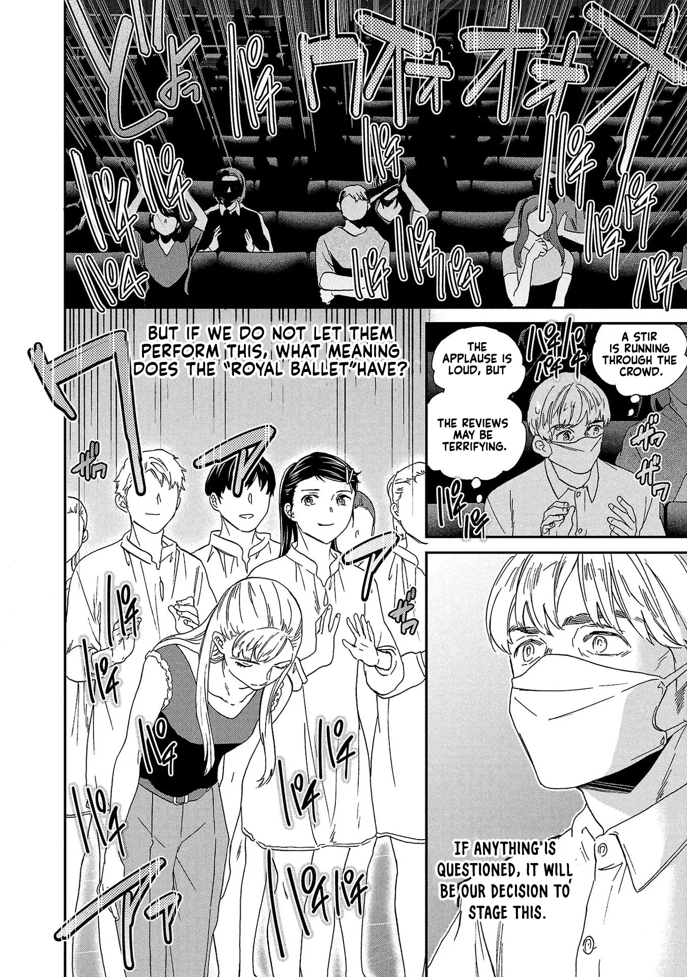 Kenrantaru Grande ScÃ¨ne Chapter 138 page 36 - 