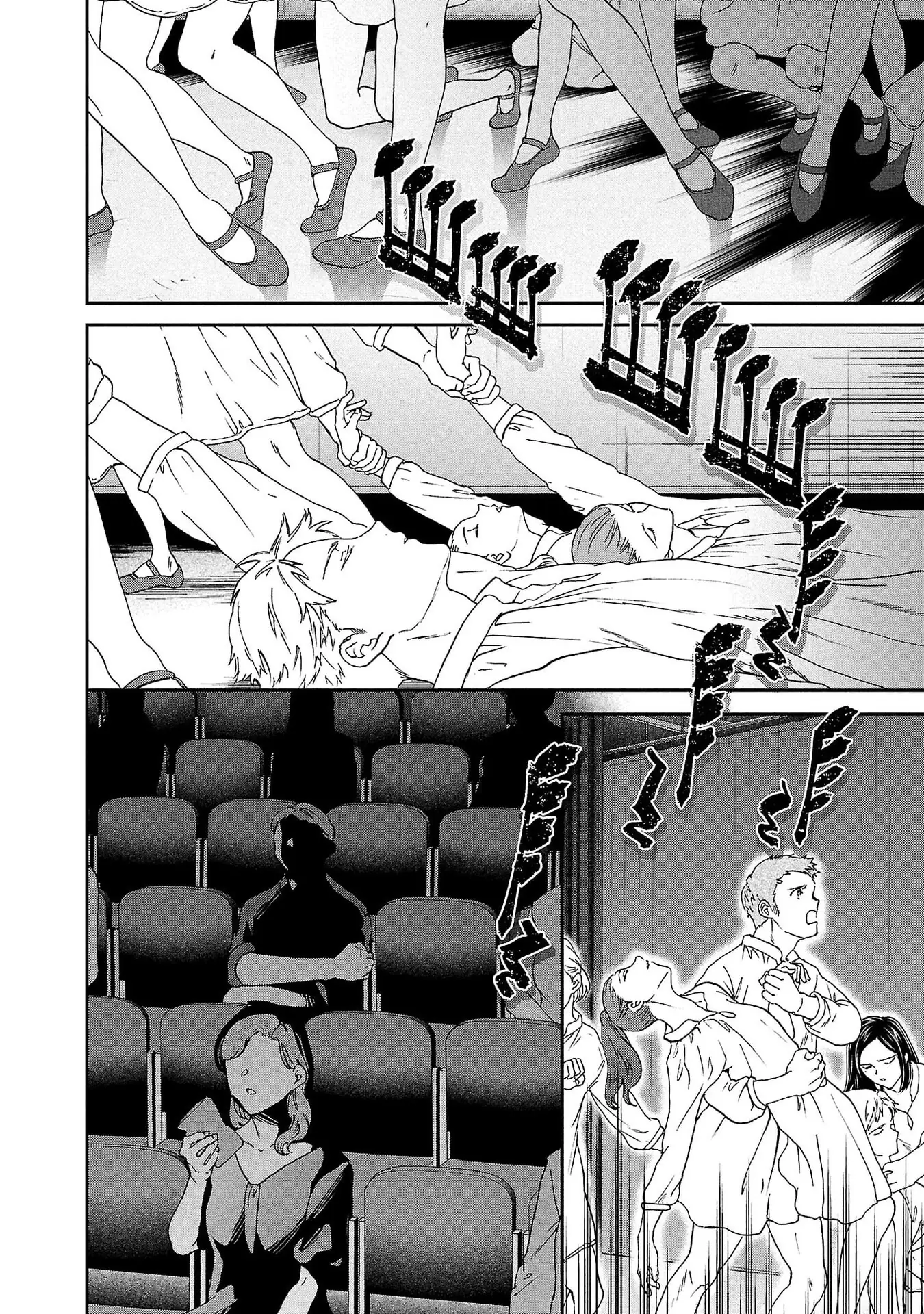 Kenrantaru Grande ScÃ¨ne Chapter 138 page 8 - 