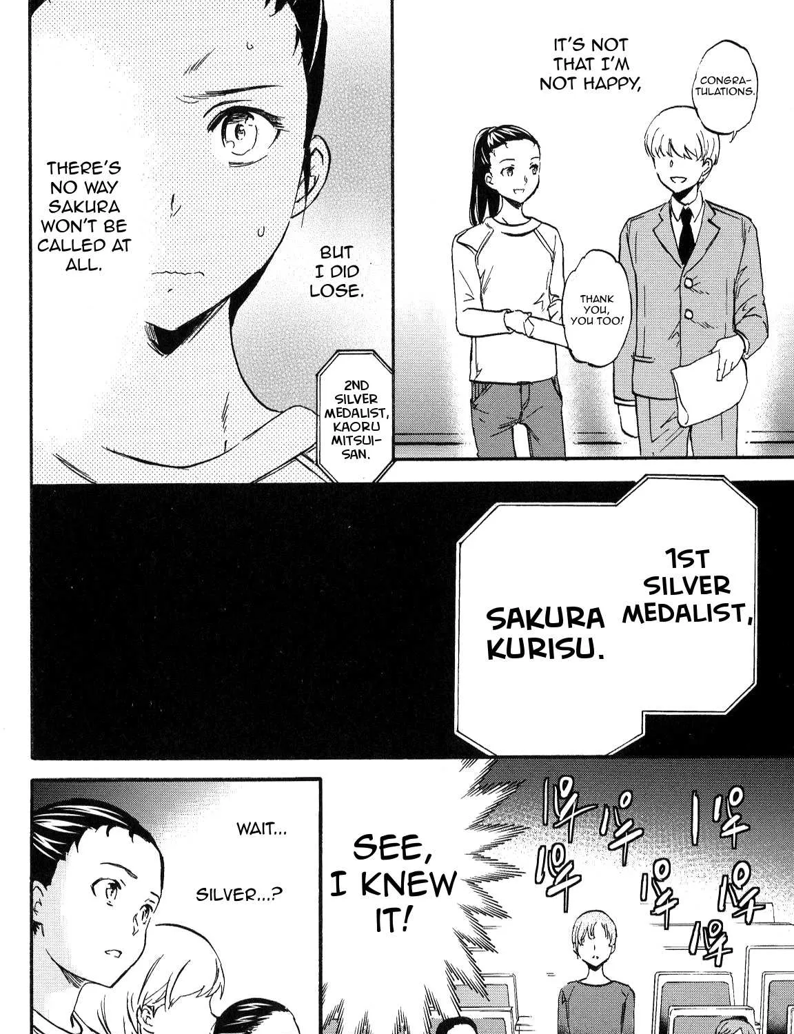 Kenrantaru Grande ScÃ¨ne Chapter 14 page 5 - 