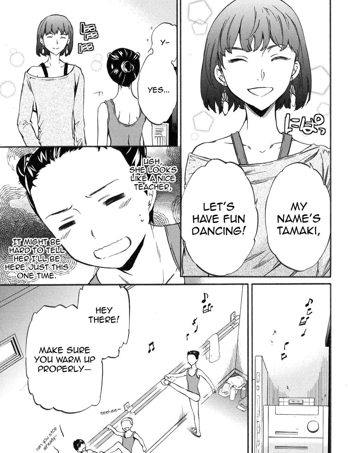 Kenrantaru Grande ScÃ¨ne Chapter 14 page 45 - 