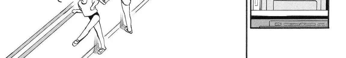Kenrantaru Grande ScÃ¨ne Chapter 14 page 46 - 