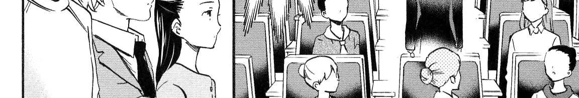 Kenrantaru Grande ScÃ¨ne Chapter 14 page 6 - 