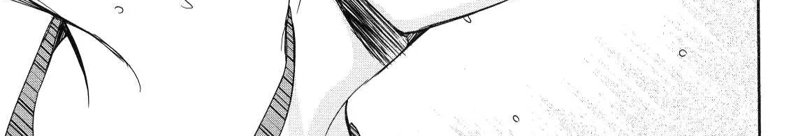 Kenrantaru Grande ScÃ¨ne Chapter 14 page 70 - 