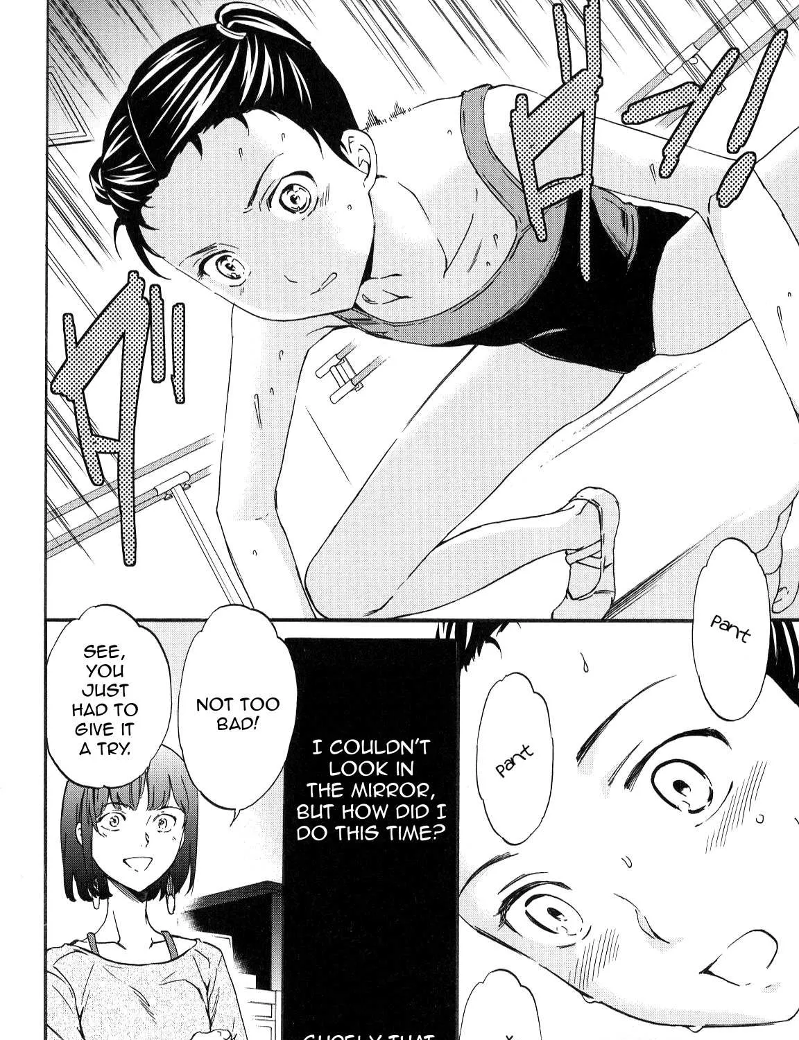 Kenrantaru Grande ScÃ¨ne Chapter 15 page 3 - 