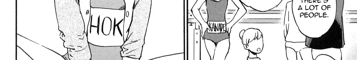 Kenrantaru Grande ScÃ¨ne Chapter 16 page 20 - 