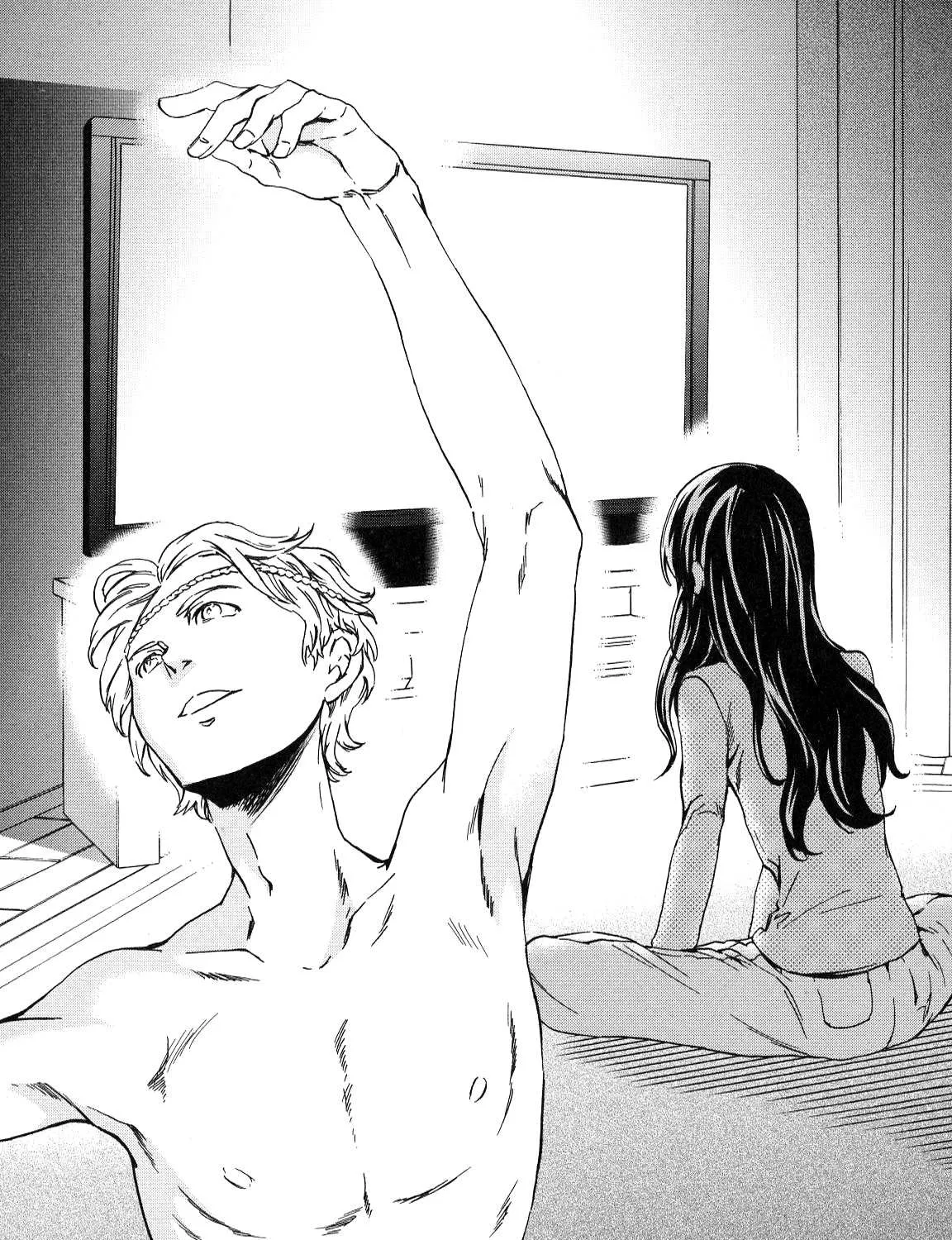 Kenrantaru Grande ScÃ¨ne Chapter 16 page 3 - 