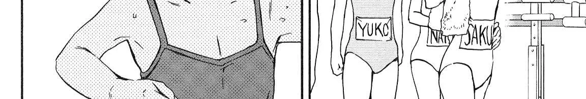 Kenrantaru Grande ScÃ¨ne Chapter 16 page 44 - 