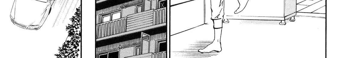 Kenrantaru Grande ScÃ¨ne Chapter 16 page 6 - 