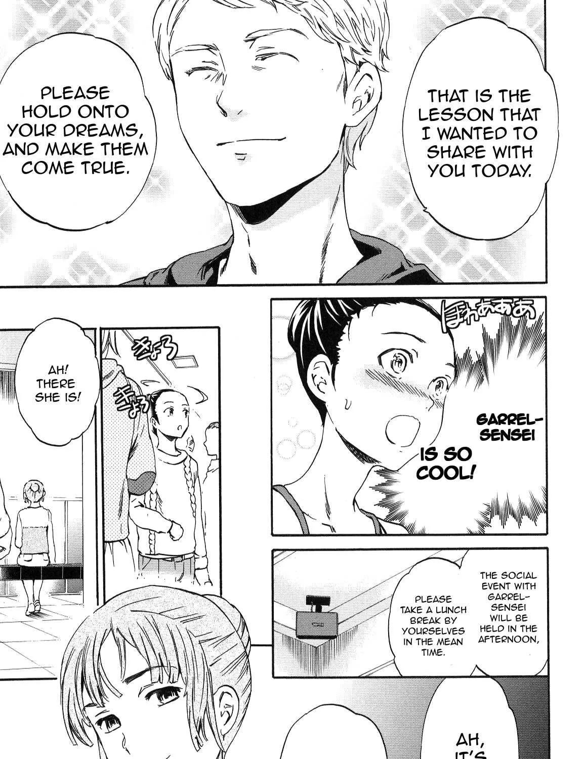 Kenrantaru Grande ScÃ¨ne Chapter 16 page 53 - 