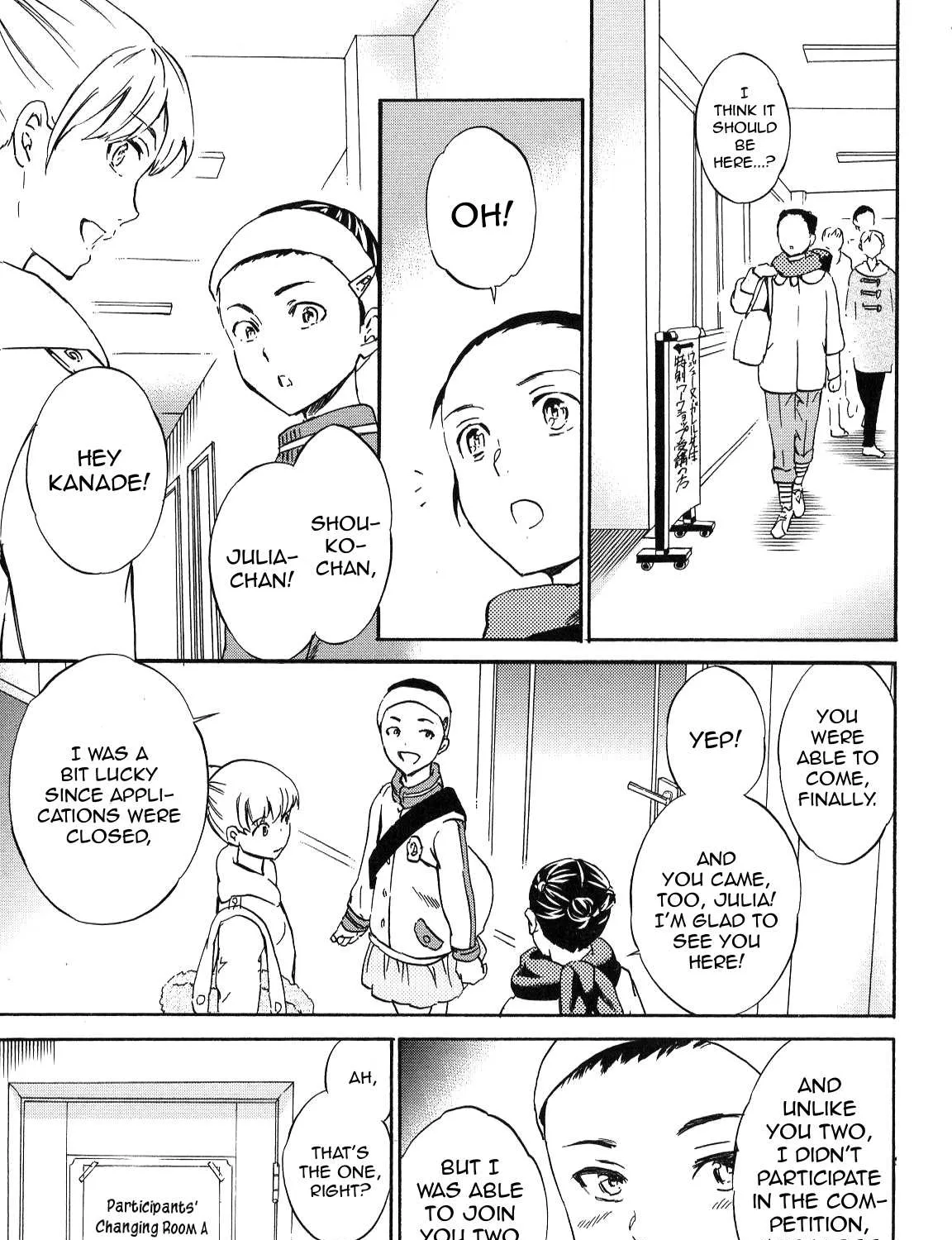Kenrantaru Grande ScÃ¨ne Chapter 16 page 9 - 