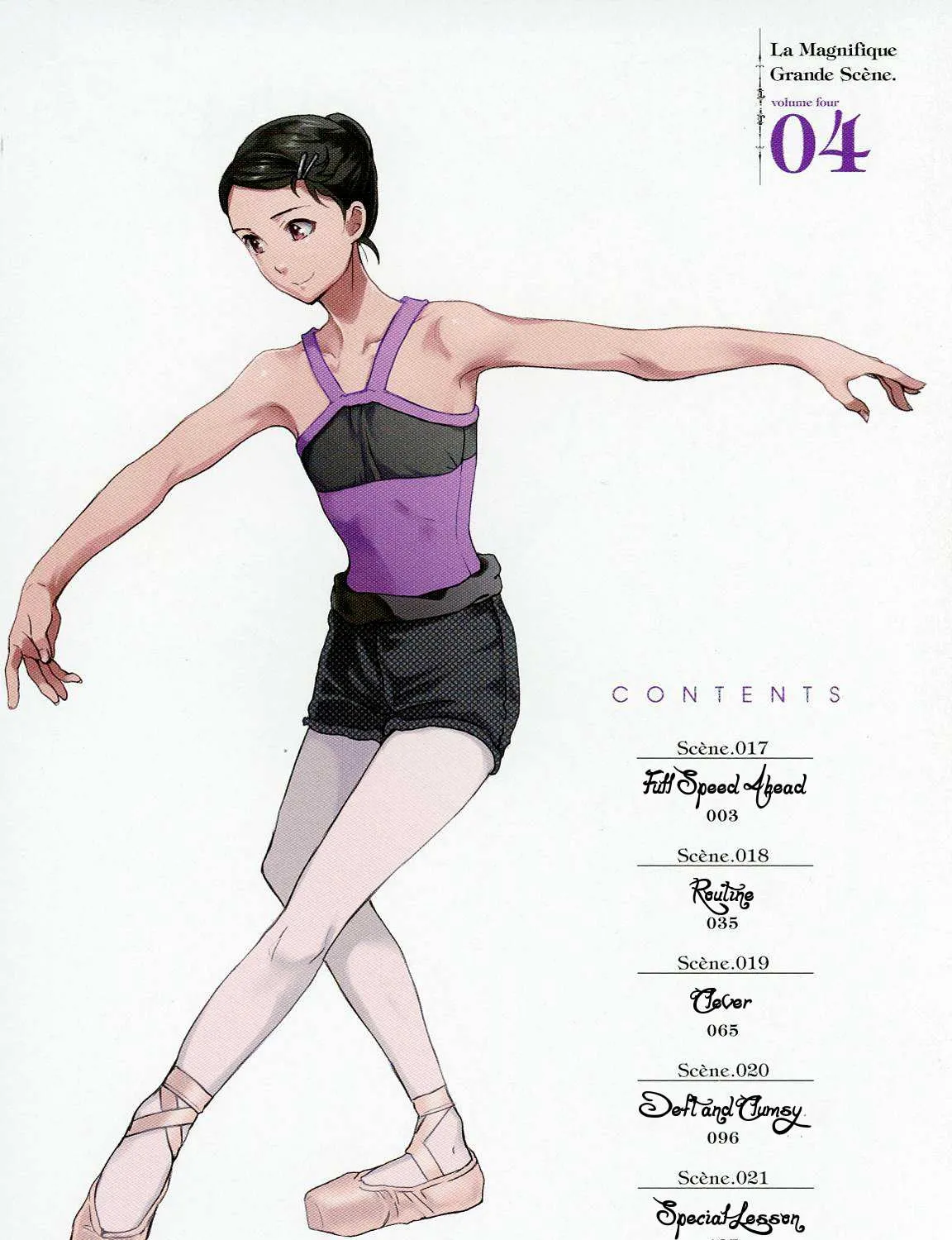 Kenrantaru Grande ScÃ¨ne Chapter 17 page 5 - 