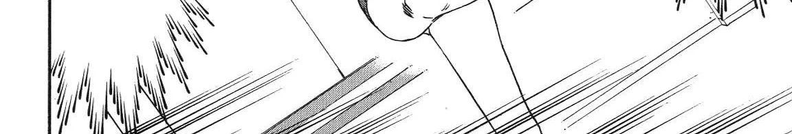 Kenrantaru Grande ScÃ¨ne Chapter 17 page 46 - 