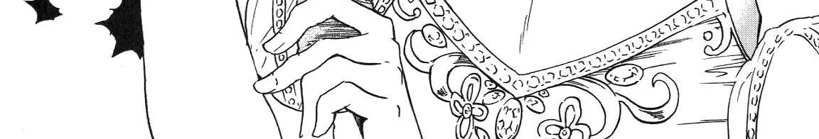 Kenrantaru Grande ScÃ¨ne Chapter 18 page 2 - 