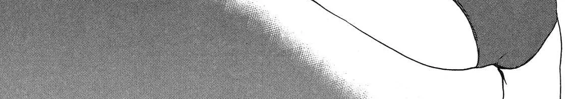 Kenrantaru Grande ScÃ¨ne Chapter 18 page 50 - 