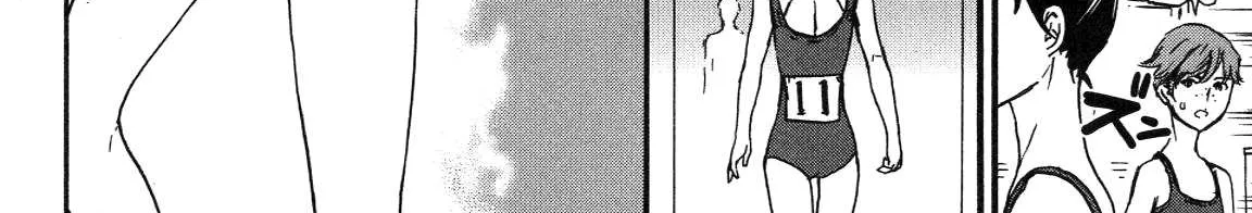Kenrantaru Grande ScÃ¨ne Chapter 19 page 24 - 
