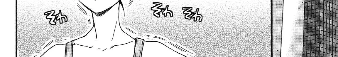 Kenrantaru Grande ScÃ¨ne Chapter 19 page 44 - 