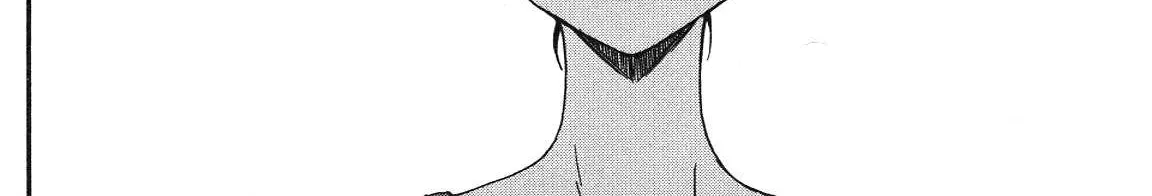 Kenrantaru Grande ScÃ¨ne Chapter 19 page 48 - 