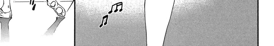 Kenrantaru Grande ScÃ¨ne Chapter 19 page 6 - 