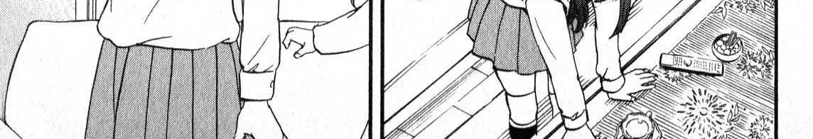 Kenrantaru Grande ScÃ¨ne Chapter 2 page 23 - 