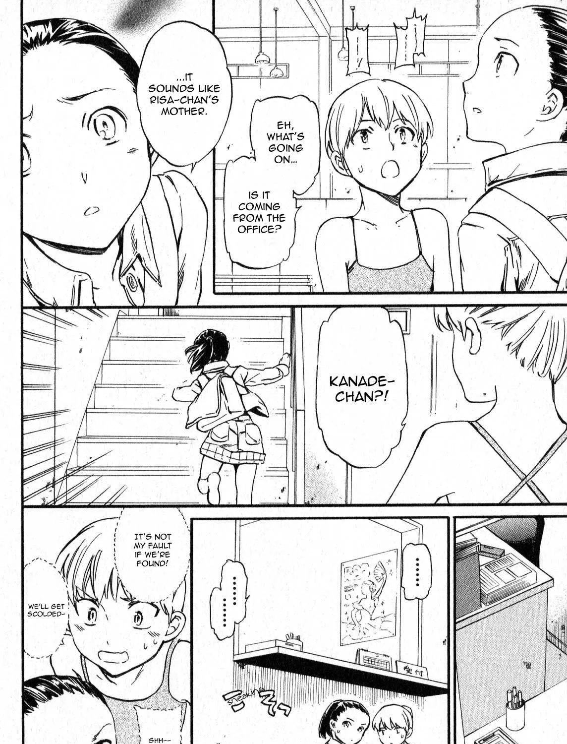 Kenrantaru Grande ScÃ¨ne Chapter 2 page 32 - 