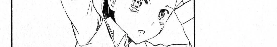 Kenrantaru Grande ScÃ¨ne Chapter 2 page 41 - 