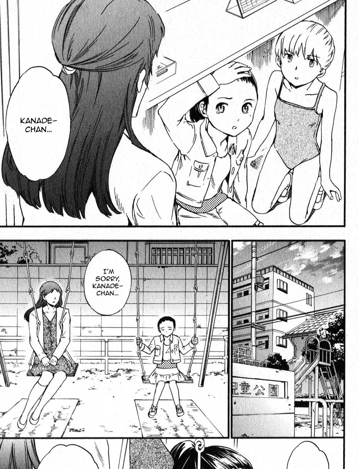 Kenrantaru Grande ScÃ¨ne Chapter 2 page 42 - 