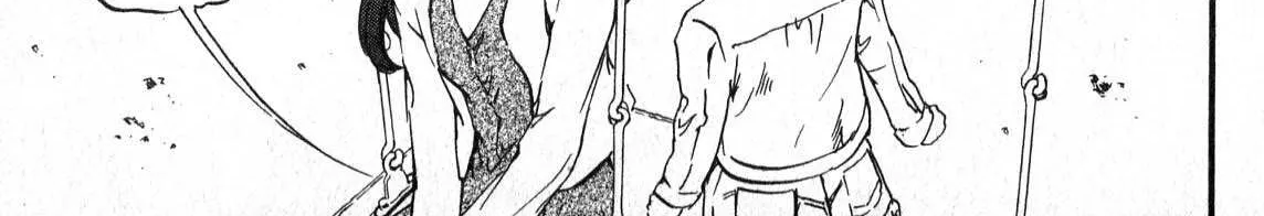 Kenrantaru Grande ScÃ¨ne Chapter 2 page 47 - 