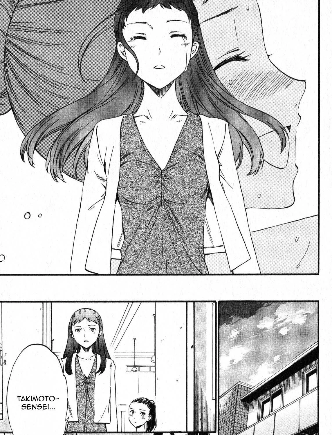 Kenrantaru Grande ScÃ¨ne Chapter 2 page 58 - 