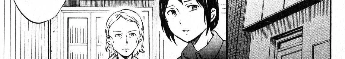 Kenrantaru Grande ScÃ¨ne Chapter 2 page 59 - 