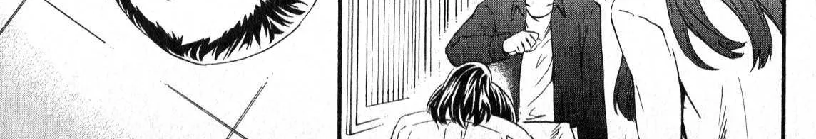 Kenrantaru Grande ScÃ¨ne Chapter 2 page 63 - 