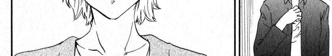 Kenrantaru Grande ScÃ¨ne Chapter 2 page 65 - 