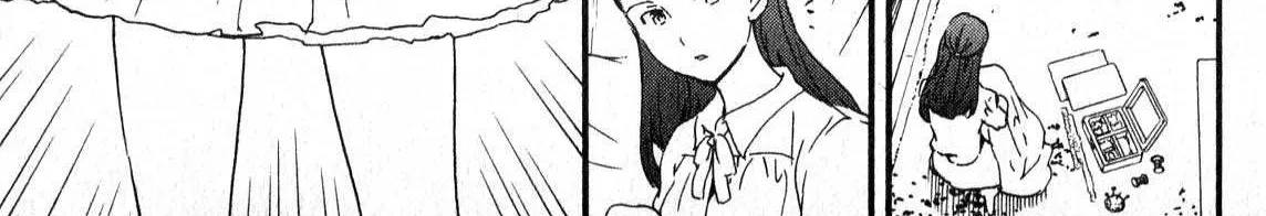 Kenrantaru Grande ScÃ¨ne Chapter 2 page 67 - 
