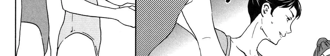 Kenrantaru Grande ScÃ¨ne Chapter 20 page 70 - 