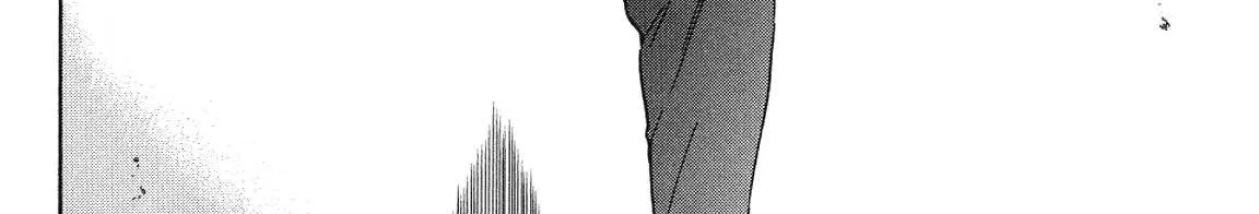 Kenrantaru Grande ScÃ¨ne Chapter 21 page 16 - 