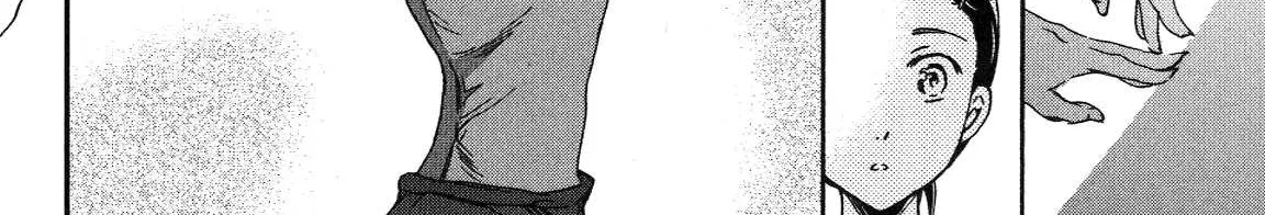 Kenrantaru Grande ScÃ¨ne Chapter 21 page 20 - 